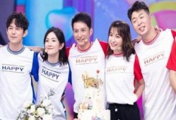 最新明星娱乐新闻,最新明星动态盘点